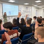 В штабе общественной поддержки «Единой России» в Благовещенске студентам рассказали о вреде электронных сигарет