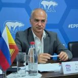 19 секретарей Чувашии победили в первом этапе федерального Конкурса первичных отделений «Единой России»