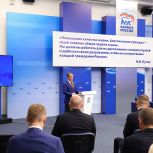 Дмитрий Медведев: Идея технологического раздела Народной программы «Единой России» нашла живой интерес у жителей страны