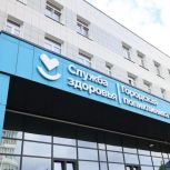 По Народной программе «Единой России» в Череповце открылась новая поликлиника
