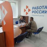 Отвага, опыт, новая профессия: ветераны специальной военной операции на ярмарке вакансий
