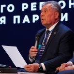 «Единая Россия» выдвинула кандидатов на выборы в Алтайское краевое Заксобрание