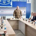 В Штабе общественной поддержки в Чебоксарах состоялась встреча участников специальной военной операции с волонтёрами, которые с первых дней СВО помогают фронту