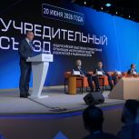 Депутата Госдумы от Ульяновской области Владимира Кононова избрали председателем ВОИР
