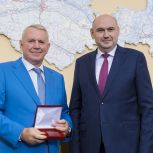 Награждены депутаты Законодательного Собрания