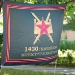 В военном клиническом госпитале имени Бурденко прошёл концерт «Запорожских спартанцев» полка 1430, организованный «Женским движением Единой России» в Москве