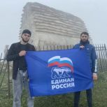 В Ингушетии состоялось массовое этнографическое восхождение на священную гору Маьт-Лоам, известную как Столовая гора