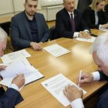 «Единая Россия» подвела итоги ПГ-2026