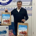 Депутаты-единороссы Оренбуржья присоединились к акции «Коробка храбрости»