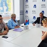 «Единая Россия» провела в Тамбове Единый день приемов участников СВО и членов их семей по вопросам социальной поддержки