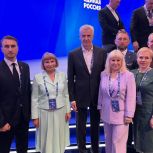 О приоритетах и результатах Народной программы «Единой России» рассказали участники и делегаты первого этапа Съезда партии