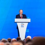 Съезд «Единой России» выдвинул кандидатов в депутаты Госдумы IX созыва