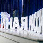 Открыта аккредитация СМИ на XXXVIII конференцию Чувашского регионального отделения партии «Единая Россия»