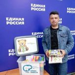 Жители Вольска принимают участие в акции «Коробка храбрости»