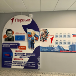 Эксперты партийного десанта: В Когалыме завершается строительство школы на 900 мест