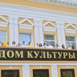 По Народной программе «Единой России» отремонтировали ДК в Хабаровске