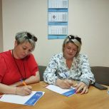 Секретари первичных отделений вносят предложения в Народную программу партии «Единая Россия»