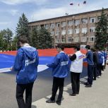 «Единая Россия» и «Молодая Гвардия» провели патриотический флешмоб в честь Дня России в Буйнакске