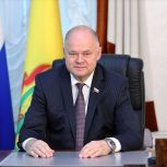 Поздравление депутатов «Единой России» с Днем России
