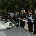При содействии «Единой России» в Волгограде прошла акция «Осторожно, каникулы!»