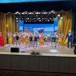 «Единая Россия» поздравила ставропольцев с Днём России