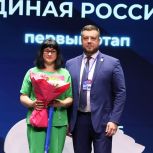 Партийные ряды пополнились