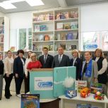 Зариф Байгускаров принял участие в акции «Коробка храбрости»