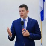Антон Алиханов и Александр Цыбульский вручили корабелам Поморья заслуженные награды