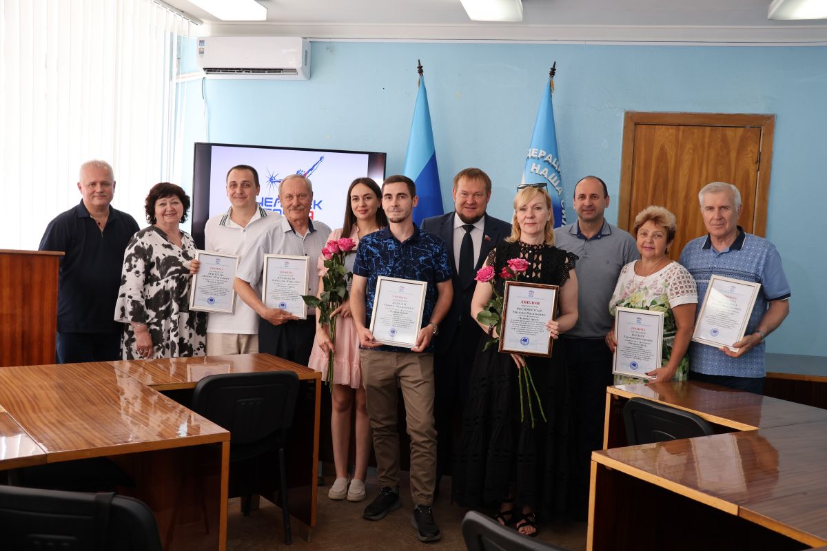 В Луганске наградили победителей республиканского фотоконкурса «Человек труда»