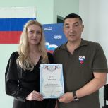 Медики стали самыми активными избирателями на предварительном голосовании «Единой России» в Каланчаке