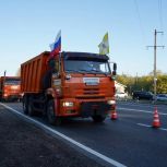 За 2 года обновлено более 20 км дороги Георгиевск-Новопавловск