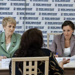 «Единая Россия» проводит Единый день приёмов по правовым вопросам