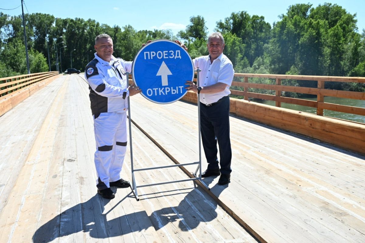 Движение по отремонтированному мосту через реку Алей открыли в Локтевском районе