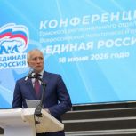 «Единая Россия» в Томской области определила делегатов на Всероссийский Съезд партии
