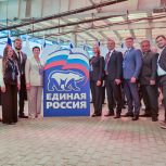 На выборах в Государственную Думу от «Единой России» Амурскую область представят действующий депутат, участница СВО и руководитель регисполкома партии