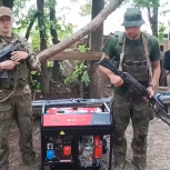«Единая Россия» в регионе на постоянной основе поддерживает участников СВО