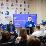 Брянские участники «ПолитЗавода» встретились с Героем России