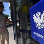 «Единая Россия» совместно с Правительством подготовила законопроект для поддержки «Почты России»