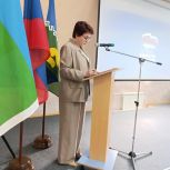 В Покачах прошла конференция местного отделения «Единой России»