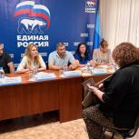 Сенатор РФ Дарья Лантратова провела приём граждан в Лутугино