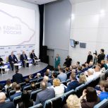 Борис Хохряков: 29 участников СВО представят «Единую Россию» на выборах в Югре