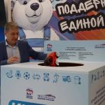 Коробка храбрости для самых смелых ребят