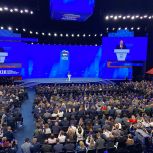 Владимир Путин: Мы справимся со всеми внешними вызовами и решим задачи внутреннего развити