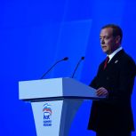 Дмитрий Медведев: «Единая Россия» выполняла Народную программу, несмотря на самые неожиданные и самые сложные обстоятельства