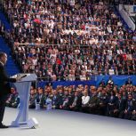 Съезд «Единой России» выдвинул кандидатов в депутаты Госдумы IX созыва