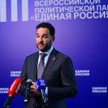Александр Мажуга: Народная программа «Единой России» в части развития науки и высшего образования исполнена на 100%