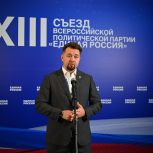 Антон Ковалев: За пять лет в стране появилось более 120 индустриальных и промышленных технопарков — это прямая заслуга Единой России