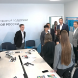 День молодежи — такого Судогда еще не видела
