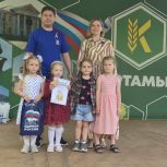 В Куртамыше прошла выездная церемония награждения участников Конкурса, приуроченного к Международному дню соседей.