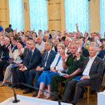 Тюменские единороссы избрали делегатов на XXIII Съезд партии